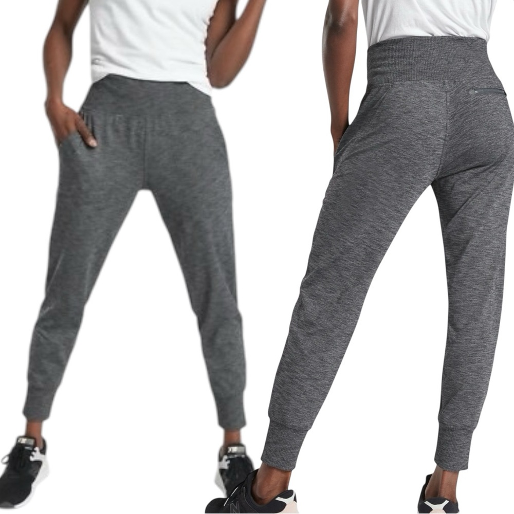 Athleta Venice Jogger Pants Heather Gray Sz S EUC